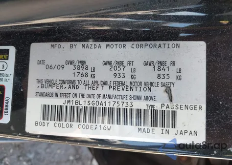 2010 Mazda Mazda3 I Touring from USA, damaged, VIN JM1BL1SG0A1175733